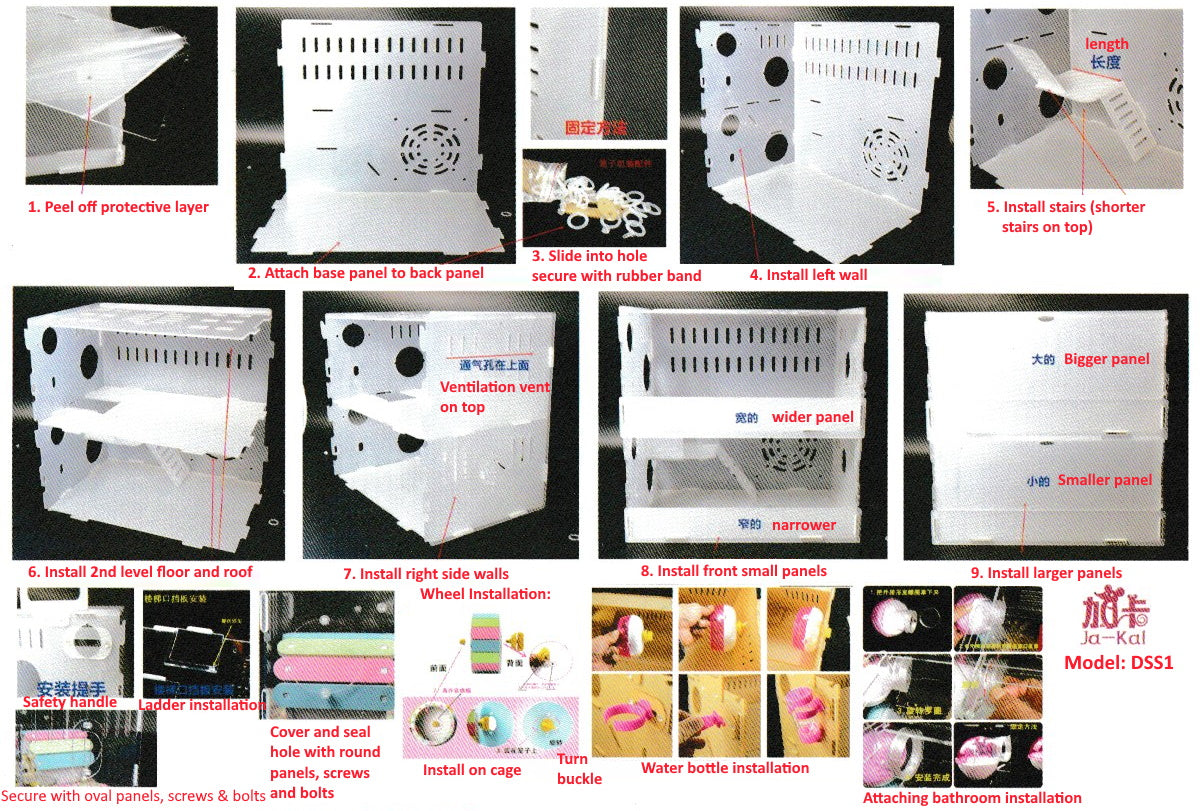 Mouse Cage VIP Series 2 Level DSS1