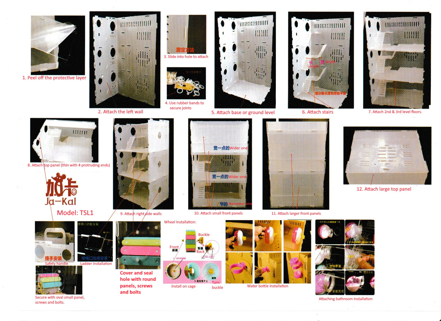 Mouse Cage VIP Series 3 Level TSL1