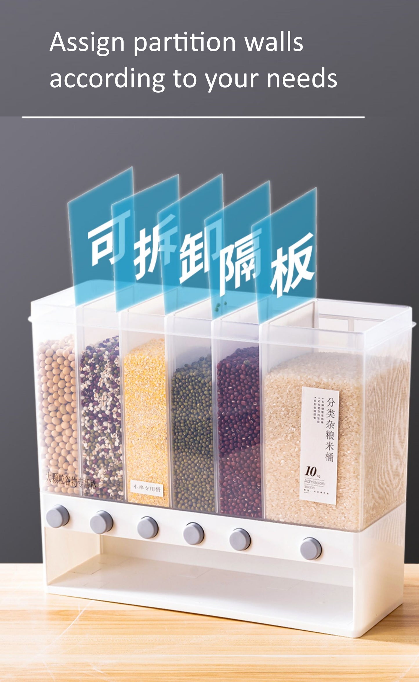 Airtight Dry Food Storage Container & Dispenser
